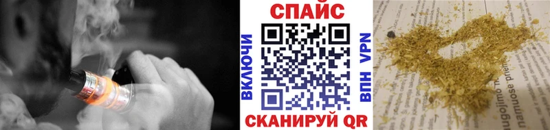 kraken ссылки  как найти закладки  Шарыпово  БУТИРАТ Butirat 