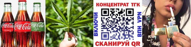 hydra ссылка  Шарыпово  Canna-Cookies конопля 