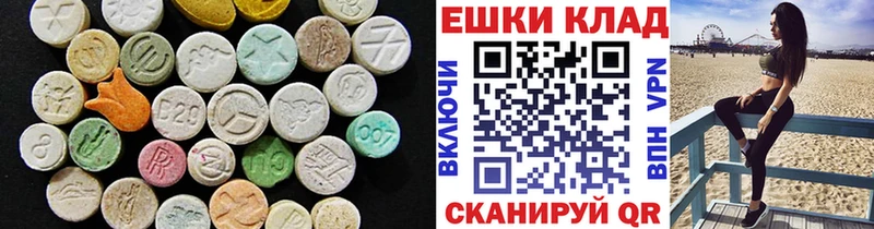 omg ссылки  Шарыпово  Экстази 300 mg 