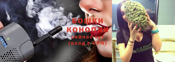 соль курить ск Абинск