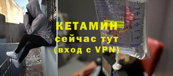 эйфоретик Абаза
