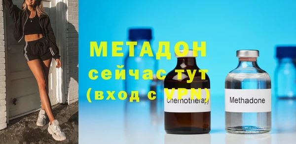 шишки Покров