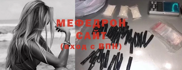 шишки Покров