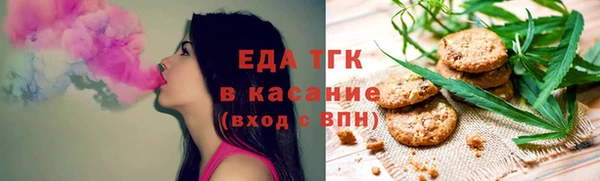 прущая мука Абдулино