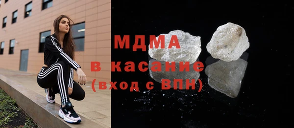 шишки Покров