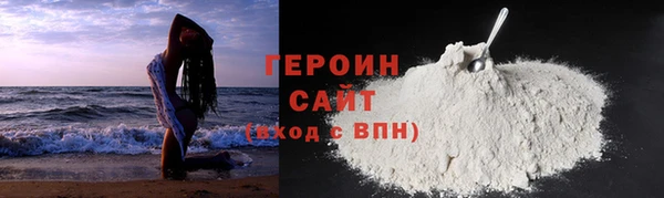 прущий лед Покровск