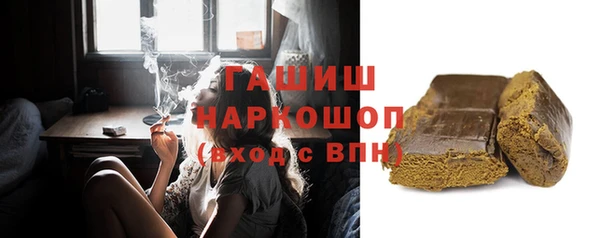 прущий лед Покровск