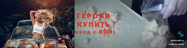 шишки Покров