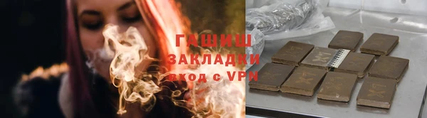 эйфоретик Абаза