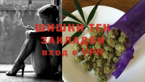 эйфоретик Абаза
