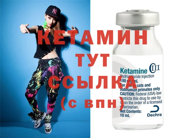 шишки Покров