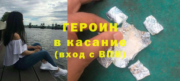 соль курить ск Абинск
