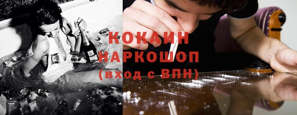 прущая мука Абдулино