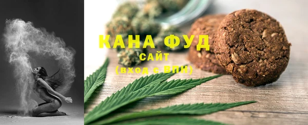 прущий лед Покровск