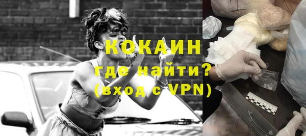 гашишное масло Покачи