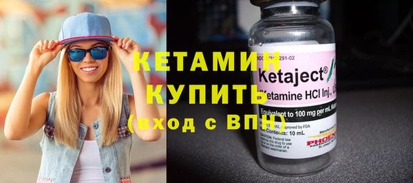 гашишное масло Покачи