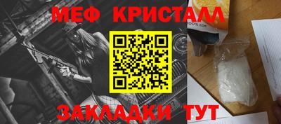 кокс Нарткала