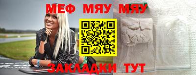 скорость Можайск