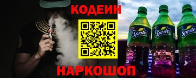 хмурый Можга