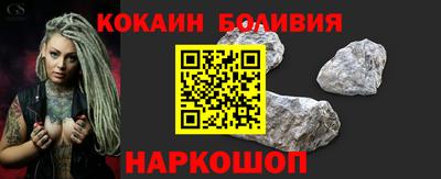 скорость Можайск