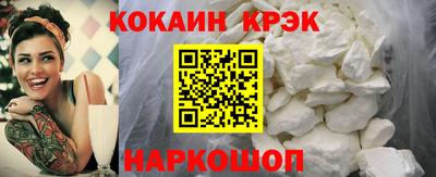 кокс Нарткала
