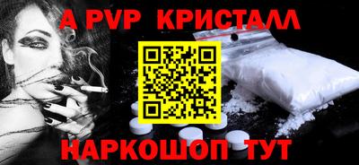 скорость Можайск