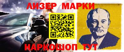 хмурый Можга