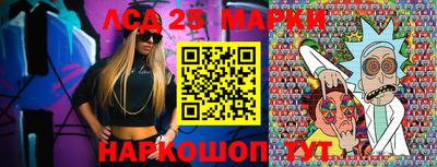 кокс Нарткала