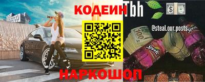 скорость Можайск
