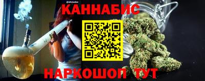 кокс Нарткала