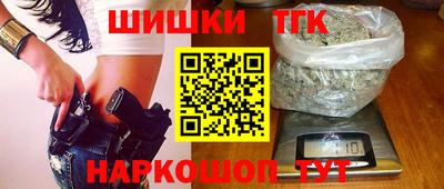 хмурый Можга