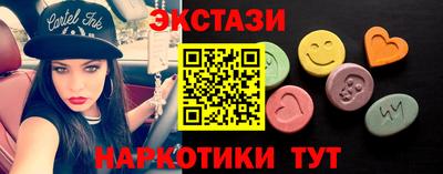 кокс Нарткала