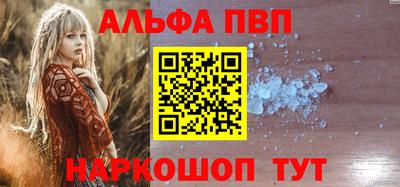кокс Нарткала