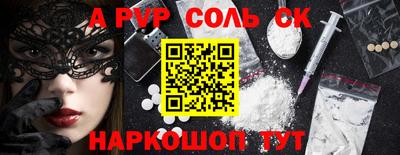 скорость Можайск