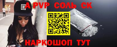 кокс Нарткала
