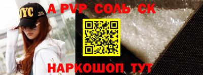 кокс Нарткала