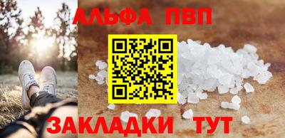 скорость Можайск