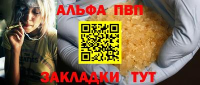 кокс Нарткала
