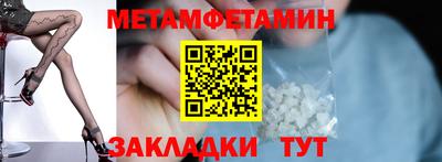 кокс Нарткала