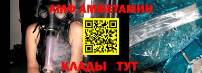 синтетический гашиш Нальчик