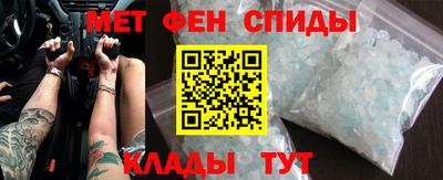 хмурый Можга