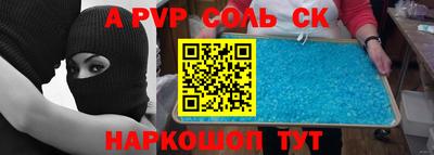 кокс Нарткала