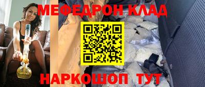 кокс Нарткала
