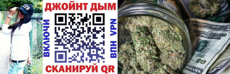 продажа наркотиков  OMG ссылка  МАРИХУАНА VHQ  Шарыпово 